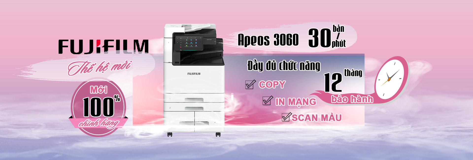 photocopy fujifilm apeos 3060 cps