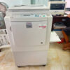 z7800764078481 a795fc9f36296e6de6102250f5de143d